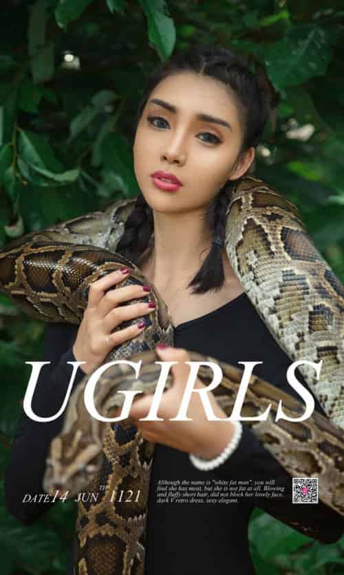 尤果网美女模特尤菲儿冷血蟒蛇缠身户外野外写真套图