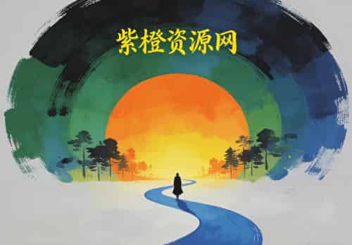 蟒袍变黄袍？你们真是害苦了我啊（90集全）孙烟岚＆刘霖诺＆金文君＆贾星月-紫橙资源网